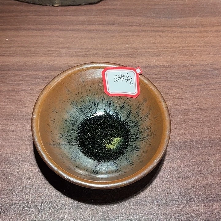 向***、茶盏建盏6666666666