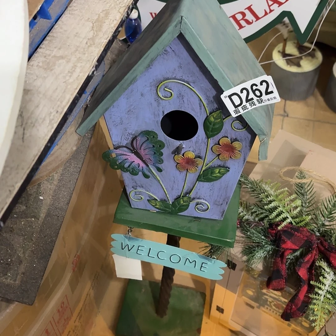 *****核桃木/黑胡桃（胡桃木）