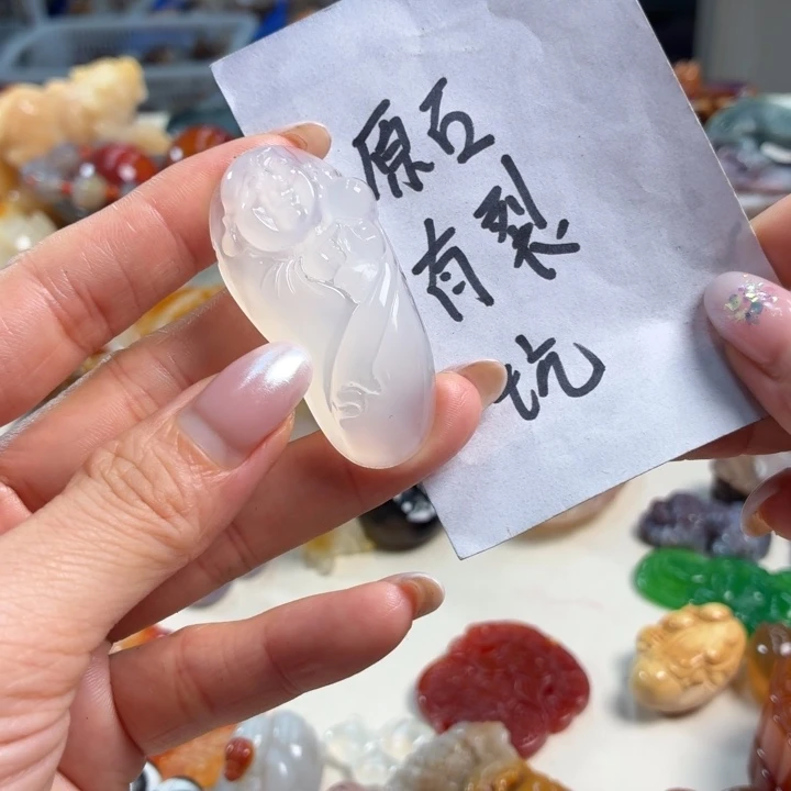 未镶嵌吊坠(不含链)玛瑙/玉髓