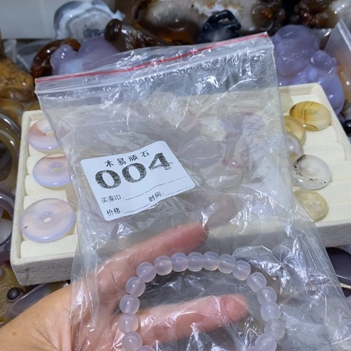 【闪购商品】2225785
