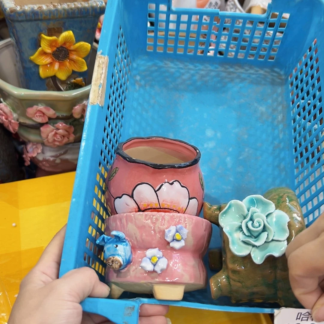 瑕疵1602 满20元发货，退款拉黑