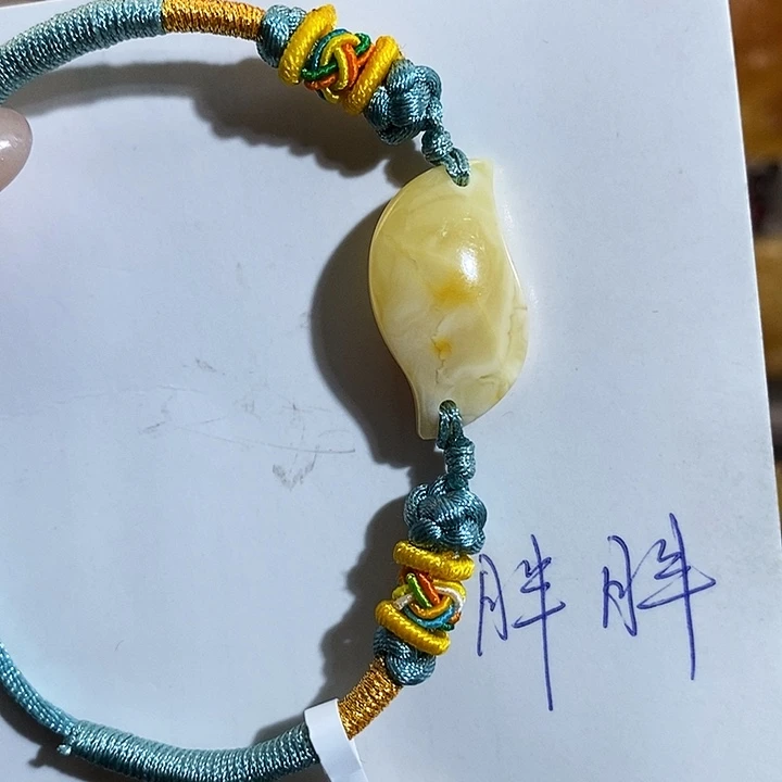 琥珀颈饰未镶嵌琥珀蜜蜡