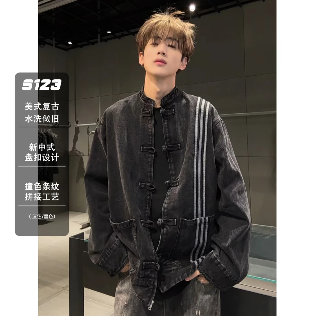 S12325SS早春新品 新中式盘扣夹克外套男做旧复古条纹拼接8139