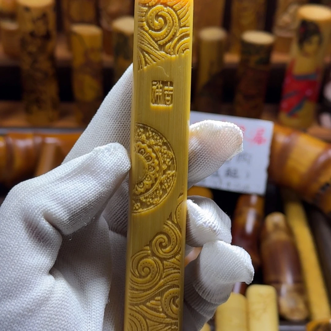 竹类精品实心玉竹