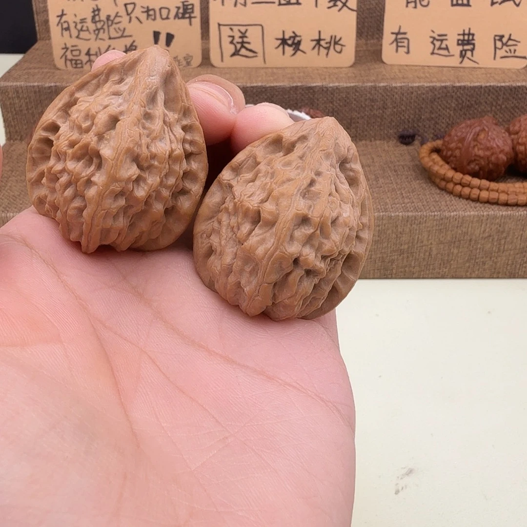 全品十三陵鸡心36/38/43