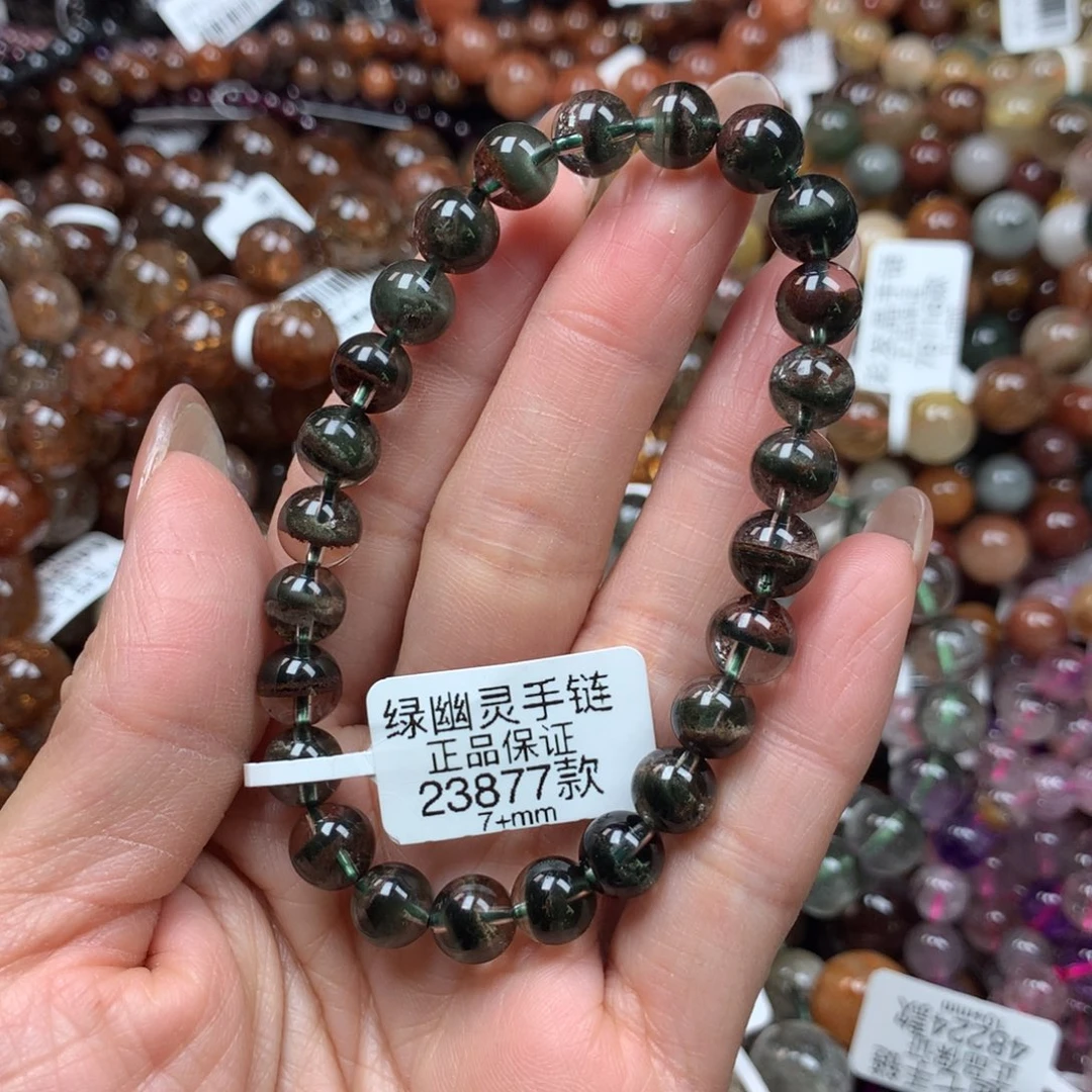 水晶手链未镶嵌天然