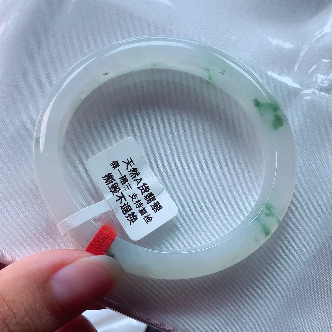 翡翠手镯（贵妃镯）未镶嵌天然缅甸A货翡翠手镯