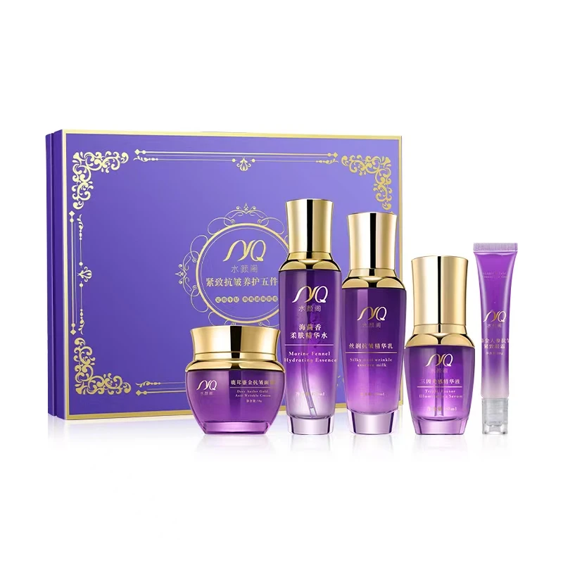 水颜阁紧致抗皱养护五件套