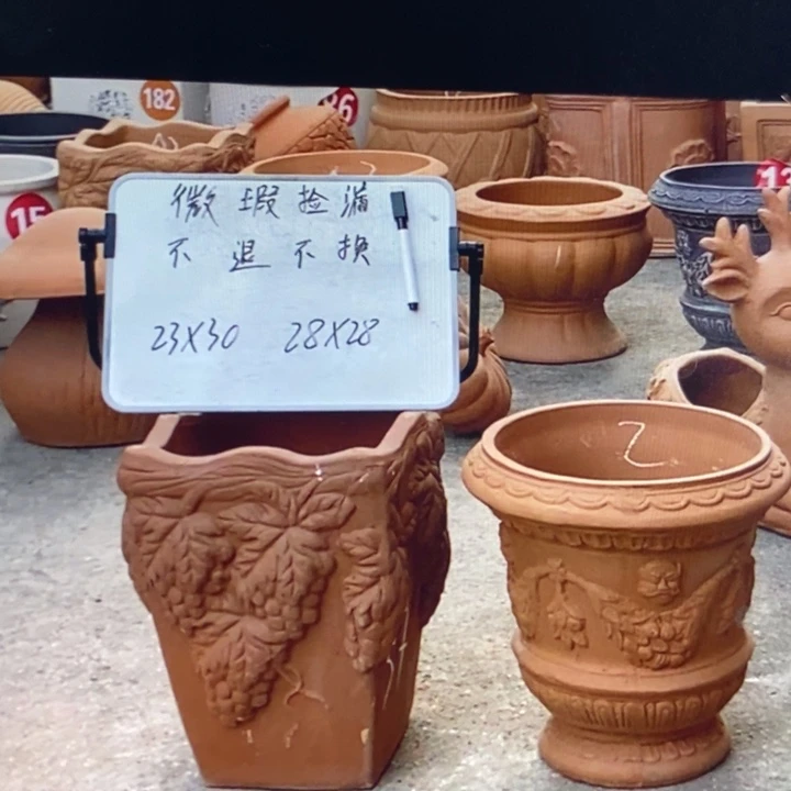 微瑕捡漏2个红陶