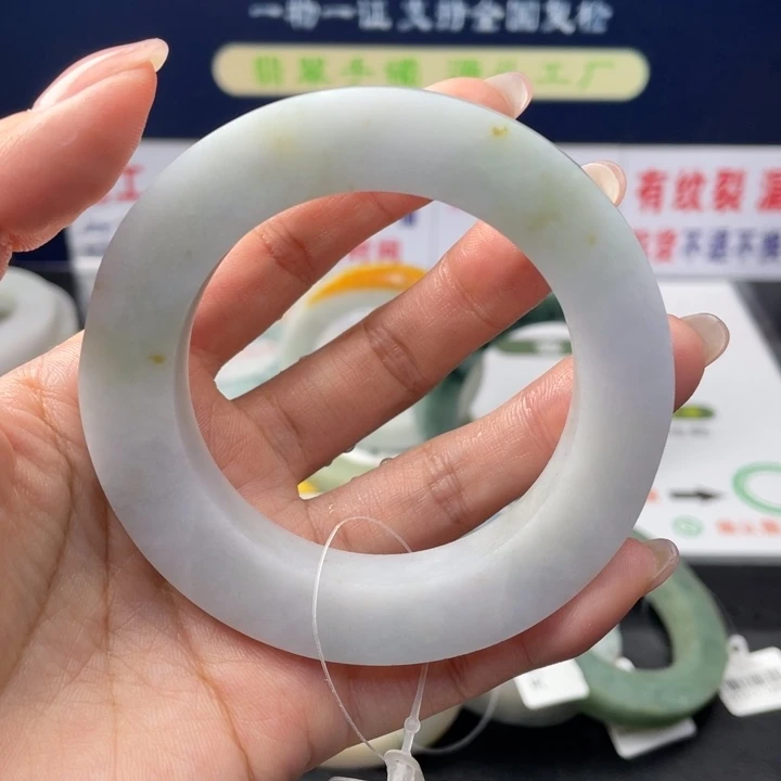 【闪购商品】未镶嵌翡翠手镯定制翡翠