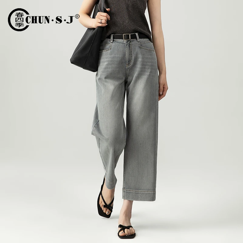 灰色时尚直筒牛仔裤女夏薄款小个子八分九分裤夏季裤子窄版阔腿裤