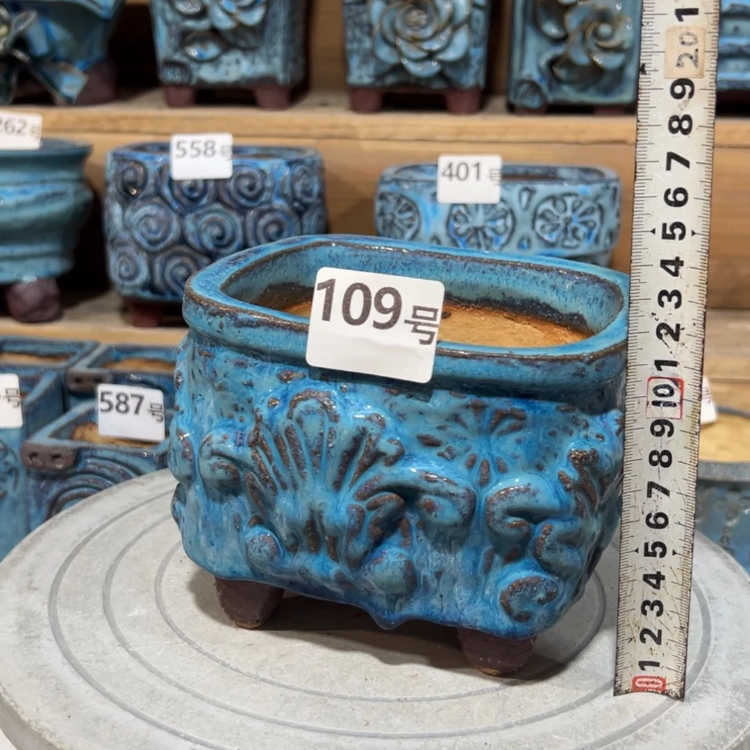 尚雅陶坊多肉花盆，内口12.5