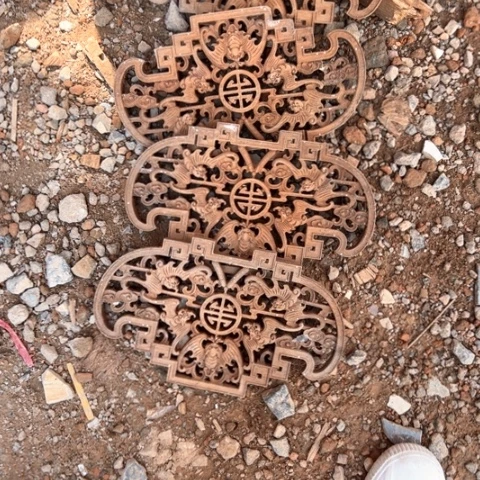 核桃木/黑胡桃（胡桃木）追****书