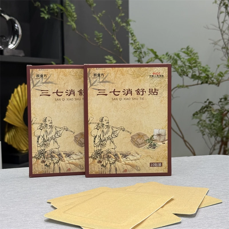 权金方颈肩腰膝三七消舒贴