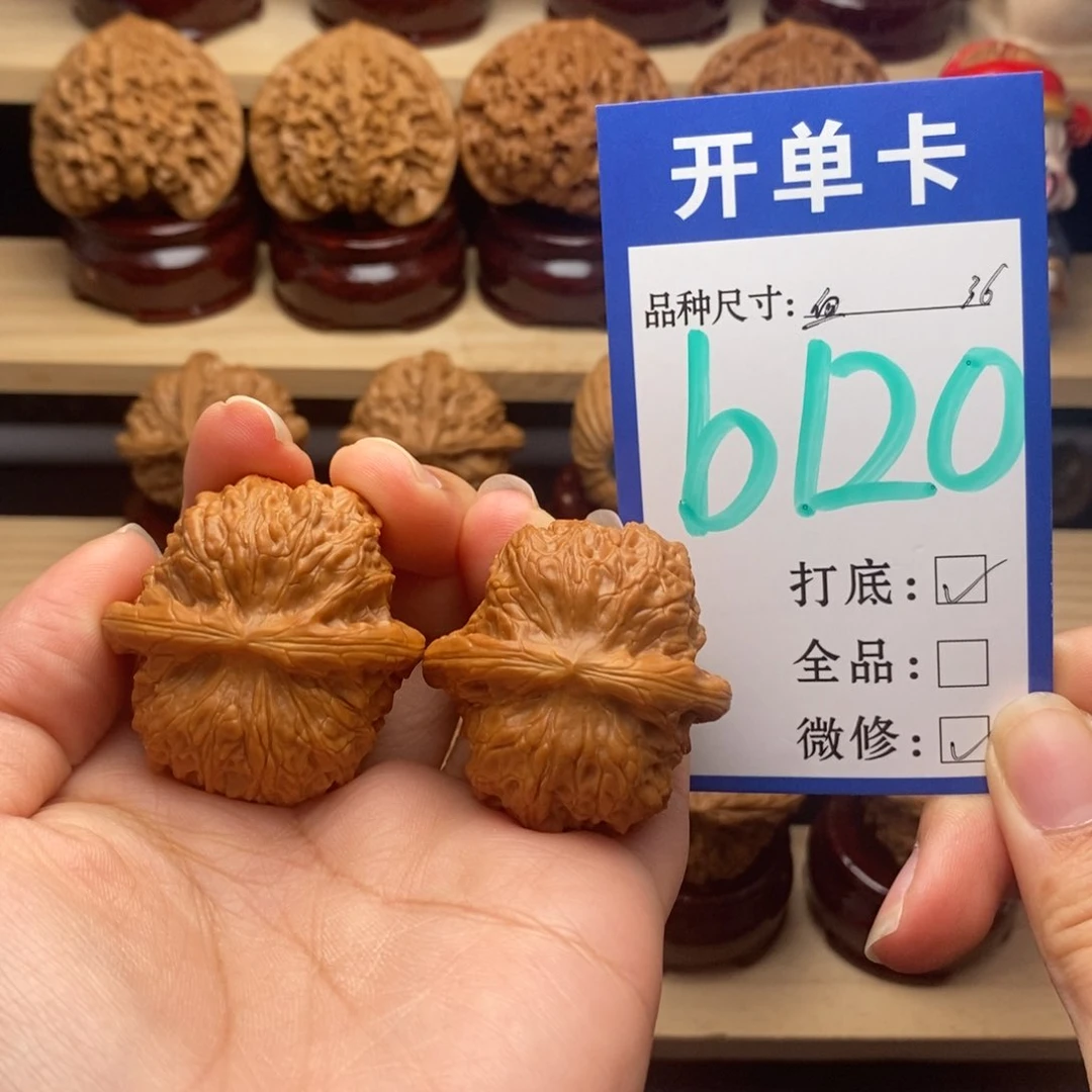 吊坠文玩核桃血麒麟36