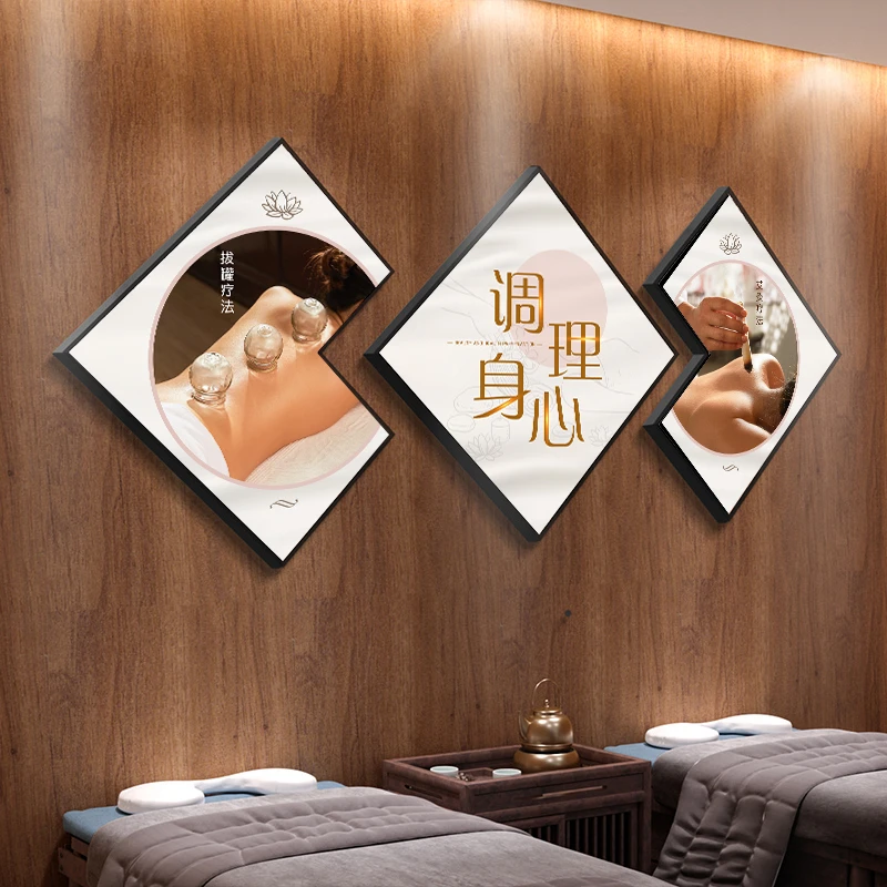 中医养生馆装饰挂画高端会所美容院墙面装饰画广告宣传头疗馆壁画