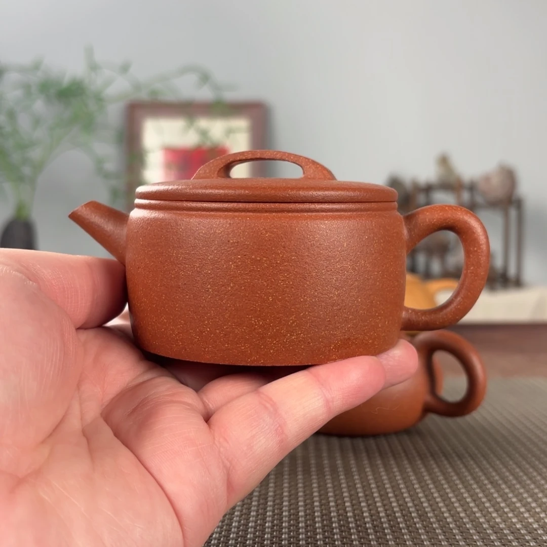 茶壶紫砂黄龙山原矿紫砂壶200