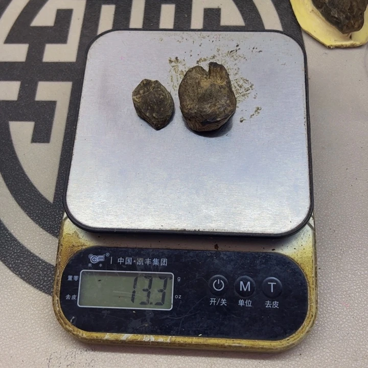 沉香沉香碎屑皇上炉熏香料13克