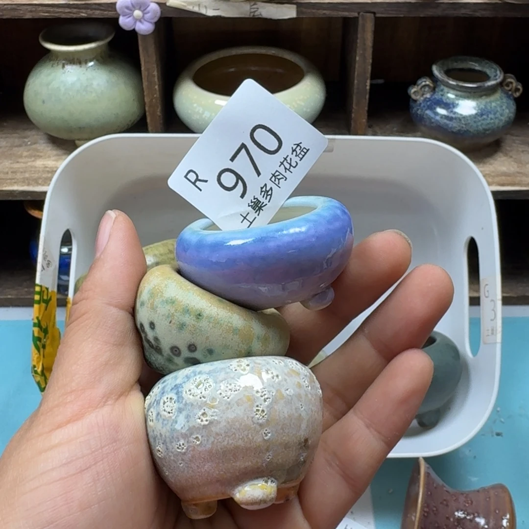 ****子陶瓷艺术品设计与制作