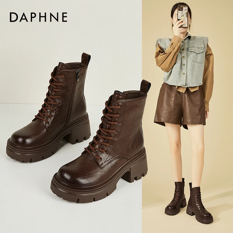 Daphne/达芙妮厚底粗跟马丁靴女时尚瘦瘦靴圆头百搭舒适小短靴