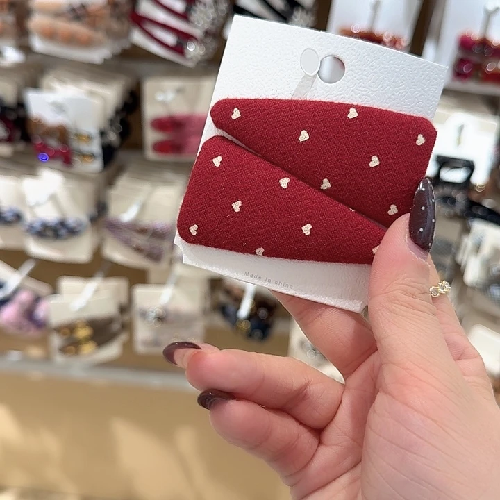 三角红色爱心掰掰