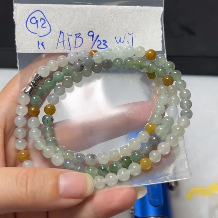 未镶嵌定制翡翠项链