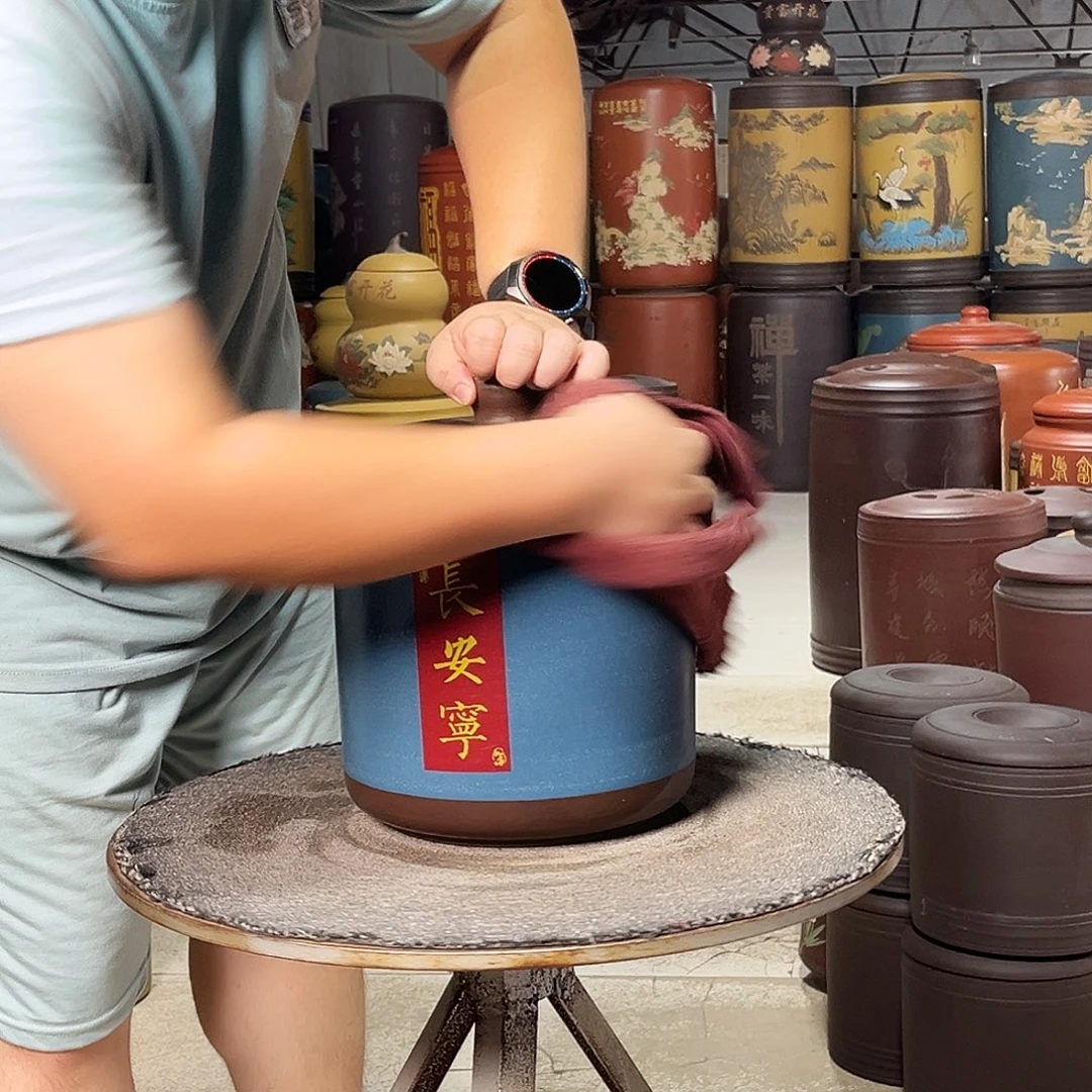 紫砂茶叶罐茶叶罐