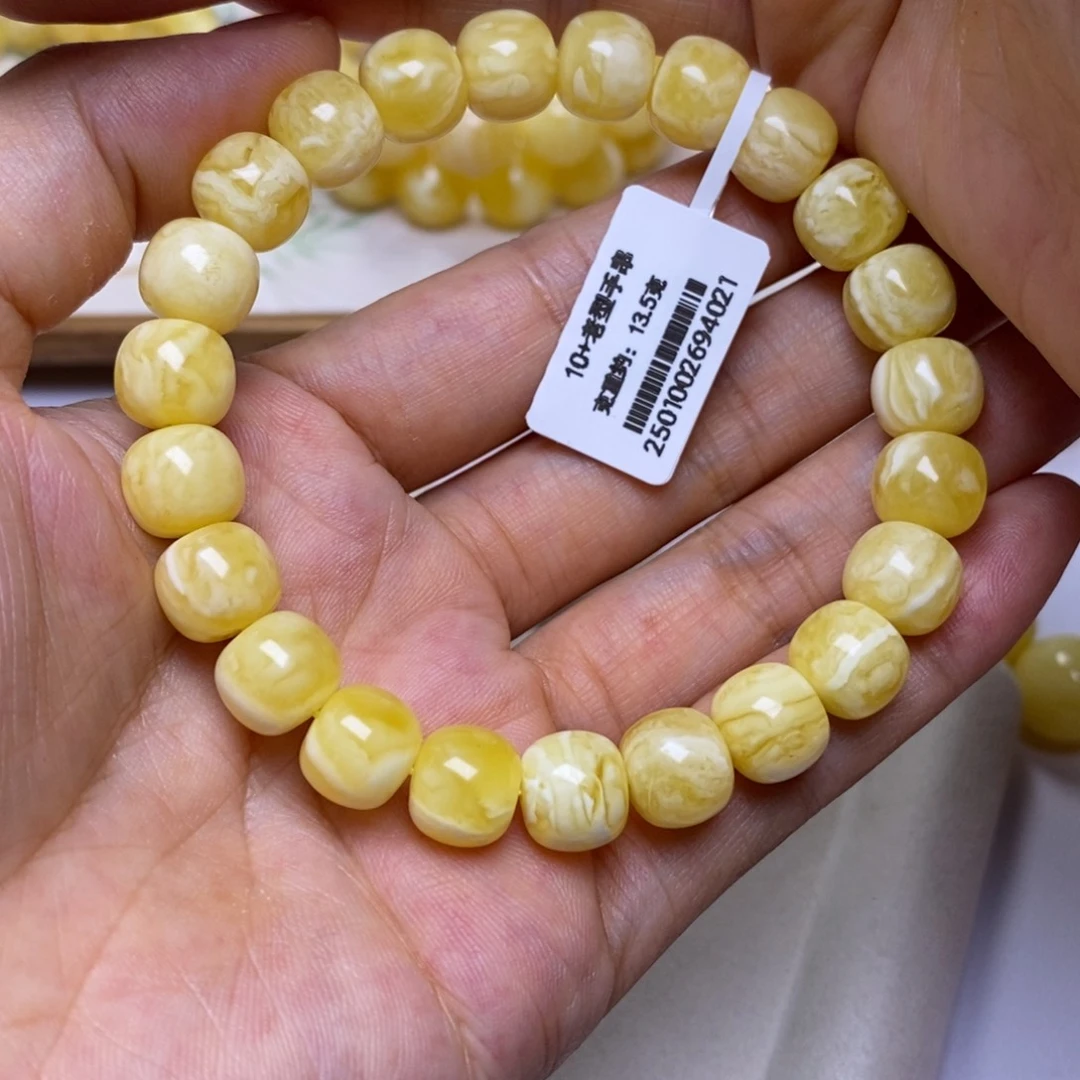 轻***山未镶嵌蜜蜡手串10老型手串