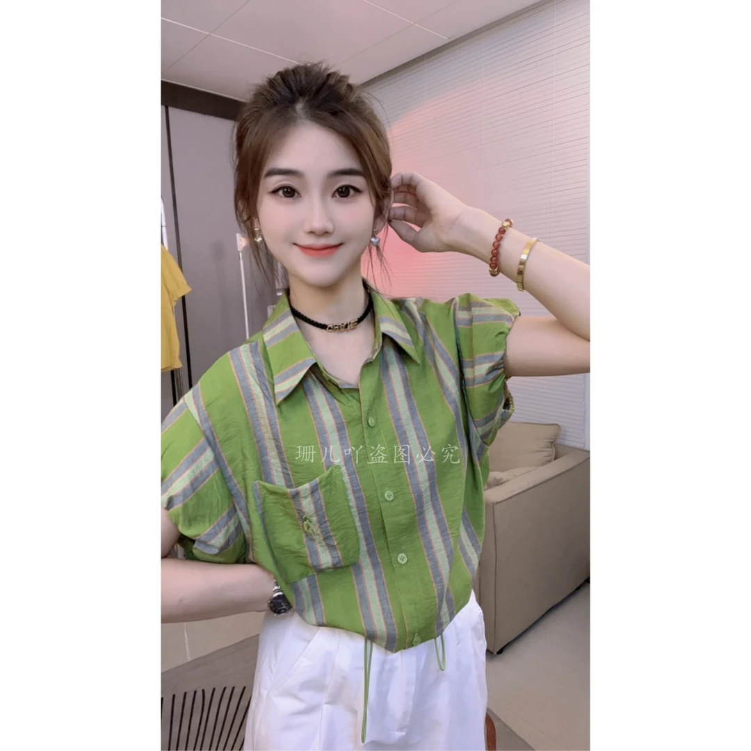 通勤穿搭设计感衬衫女短袖绿色条纹夏季法式上衣2025新款宽松短款
