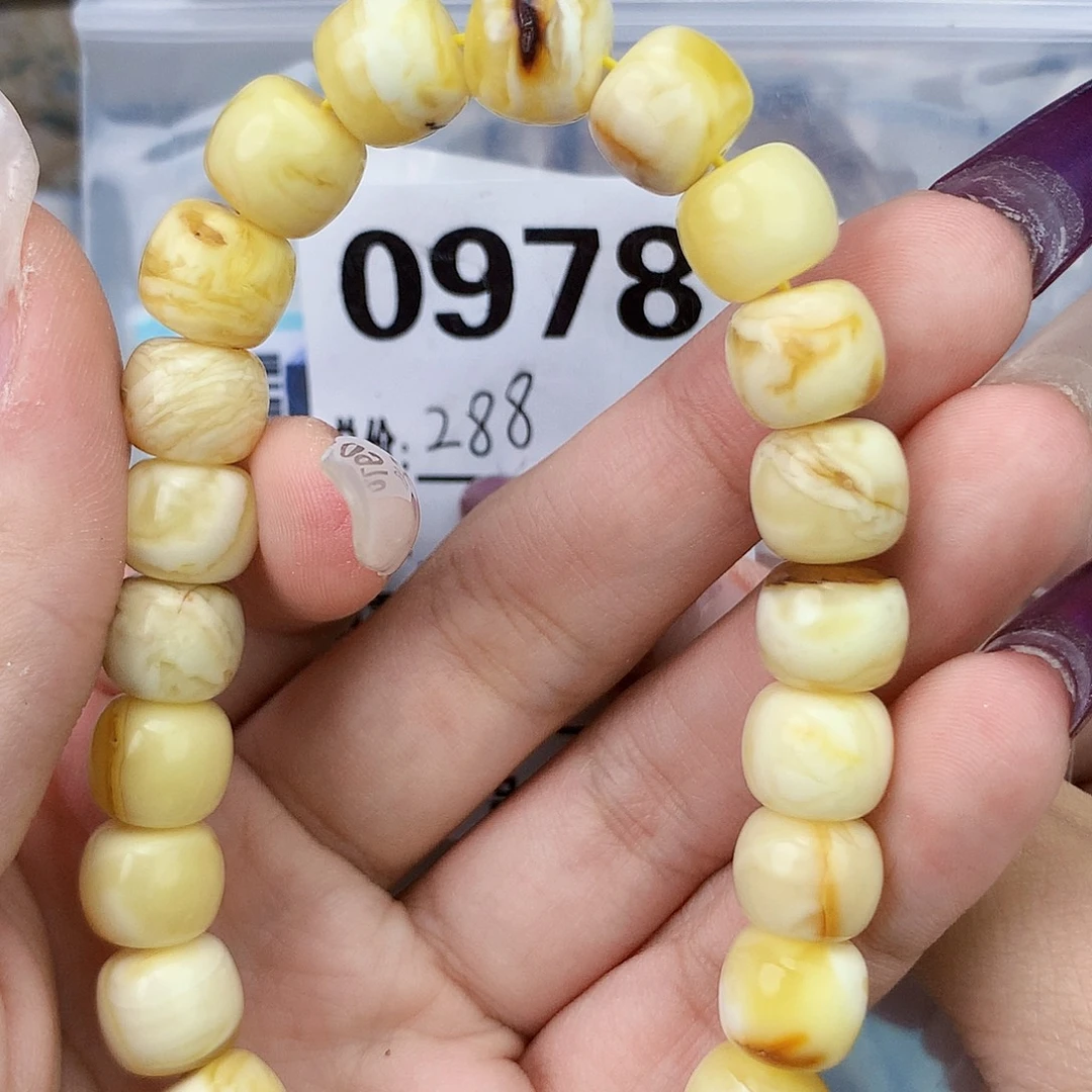 琥珀未镶嵌珠宝奇石10加