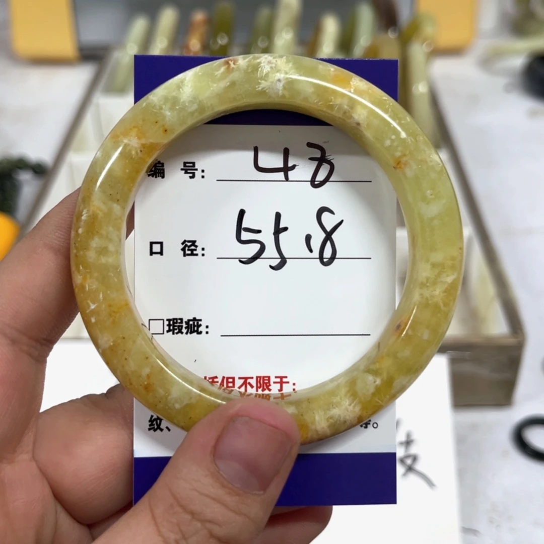 蛇纹石玉手镯未镶嵌