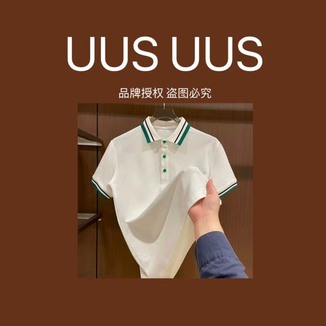 M4-YH-326款时尚百搭短袖Polo衫8.05
