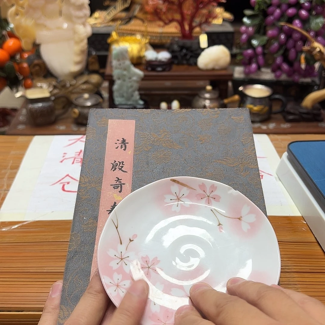 瓷片瓷器瓷器瓷器