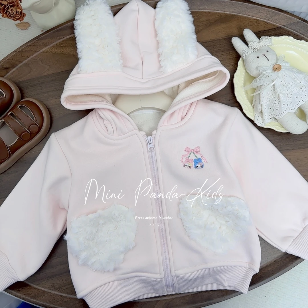 【现货】淡粉色加绒卫衣拉链开衫外套