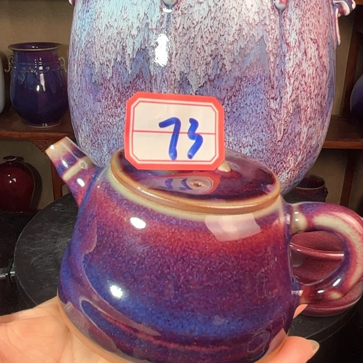 林***林瓷片钧瓷手工艺品杯子