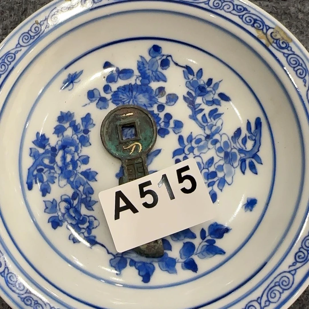 瓷片瓷摆件瓷摆件瓷摆件瓷摆件