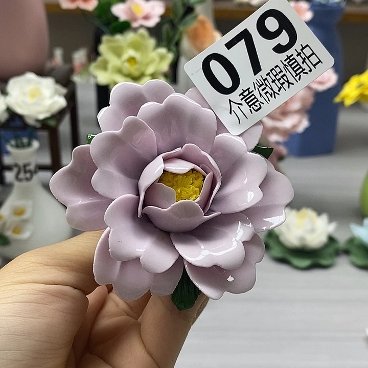 陶瓷陶瓷材料加工