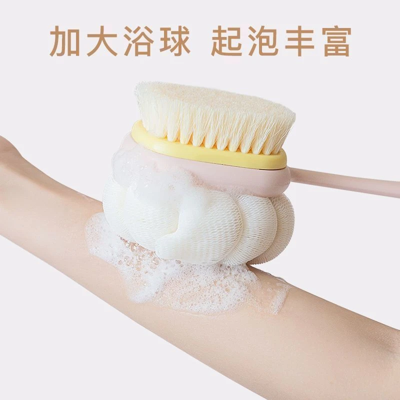 长柄软毛双面沐浴刷二合一洗澡搓背神器洗浴不求人多功能洗澡刷