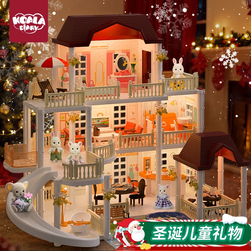 玩具娃娃屋diy大型别墅过家家女孩公主城堡儿童生日礼物城堡娃屋