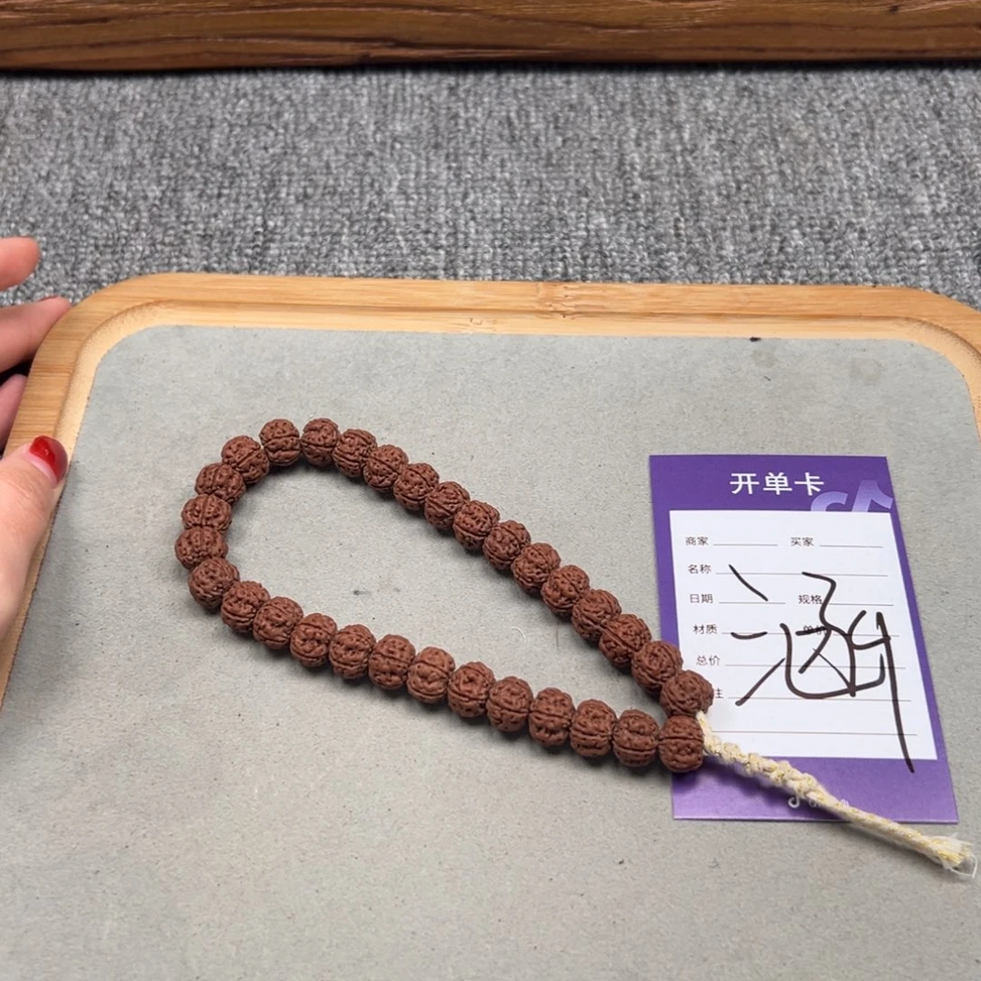 星***击金刚菩提吊坠老树王