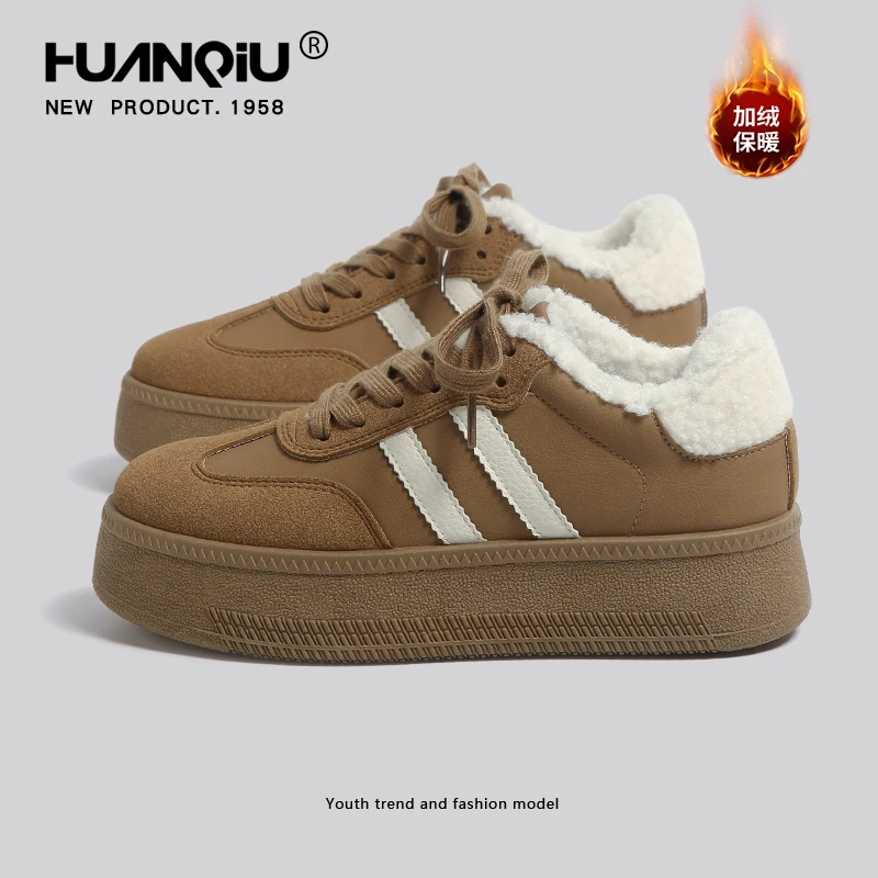 环球厚底加绒保暖德训鞋女2025秋冬新款复古休闲棕色休闲运动板鞋
