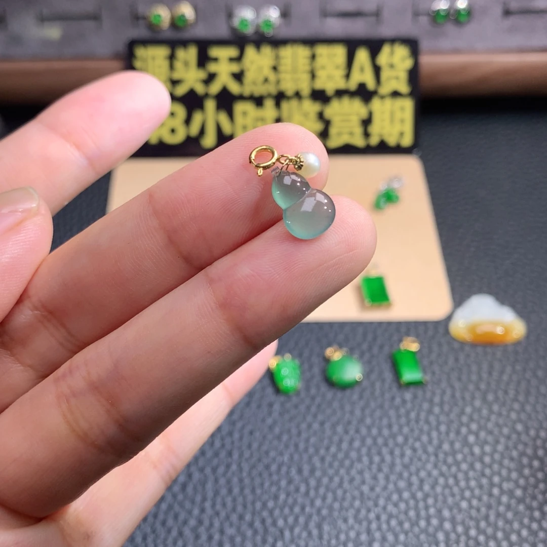 翡翠18K金镶嵌颈饰福利