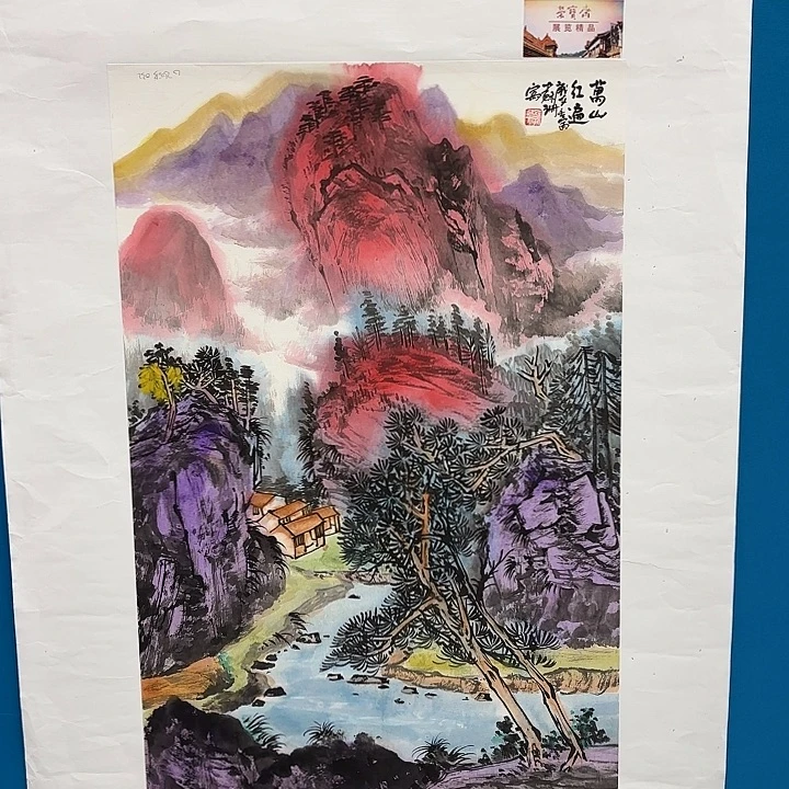 国画苏珊先生精品之一