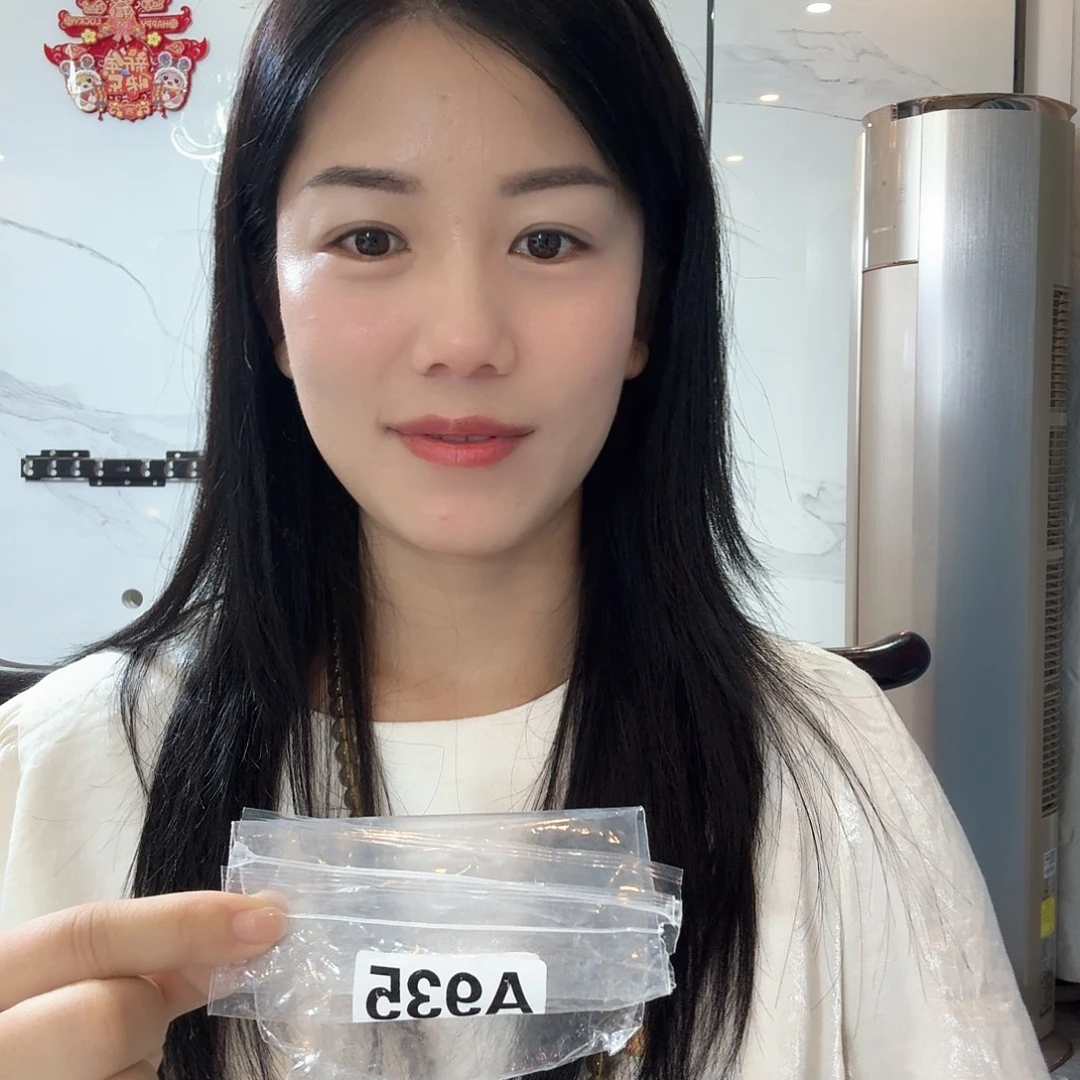 935 感谢分享感谢分享
