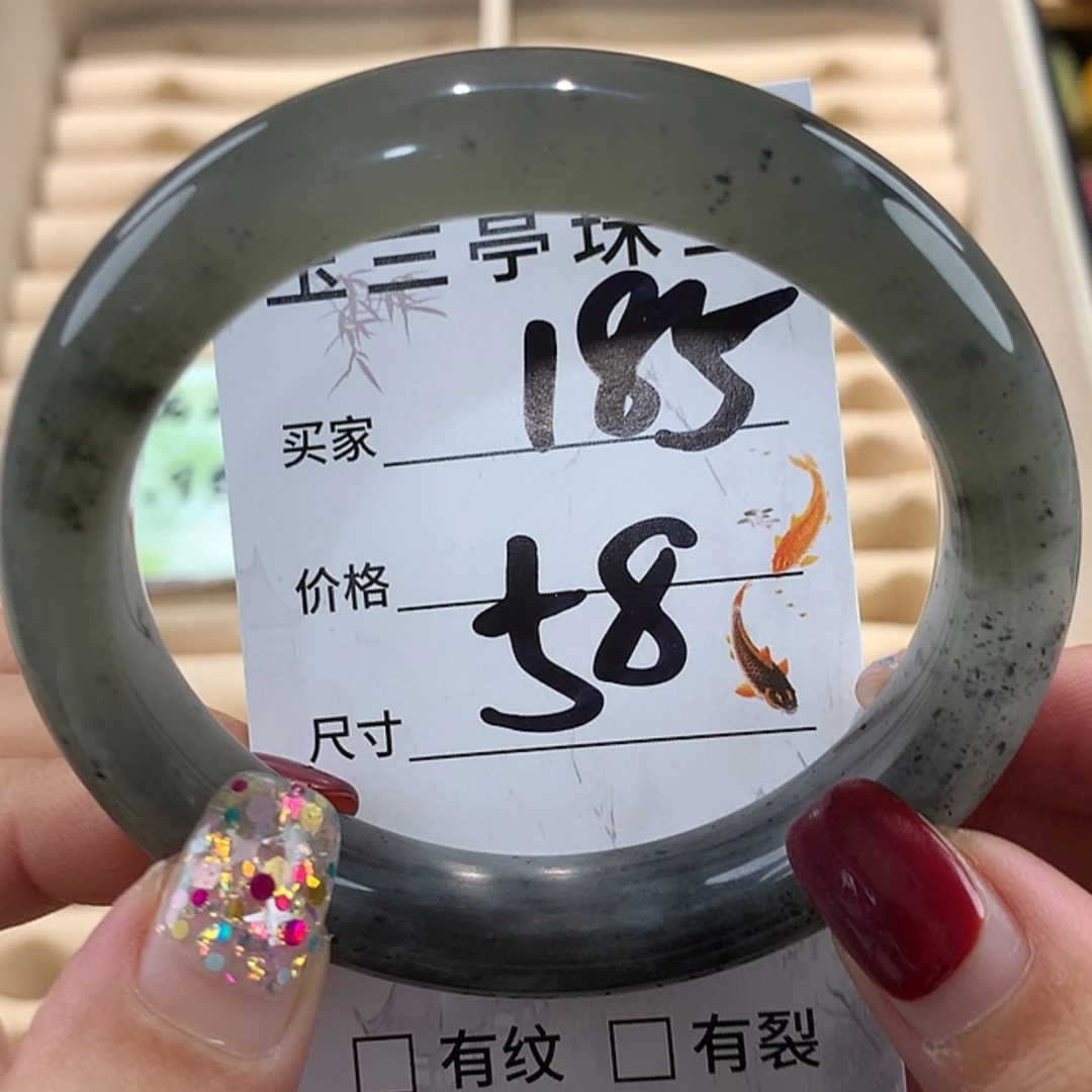 【闪购商品】蛇纹石玉手镯未镶嵌