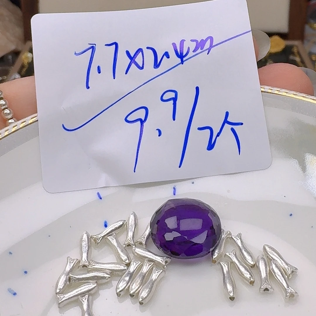 紫晶颈饰银S925镶嵌紫水晶925镶嵌153