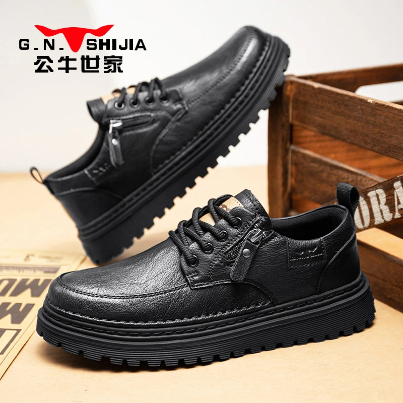 公牛世家男鞋春秋款厚底工装休闲板鞋男低帮马丁靴时尚英伦风皮鞋