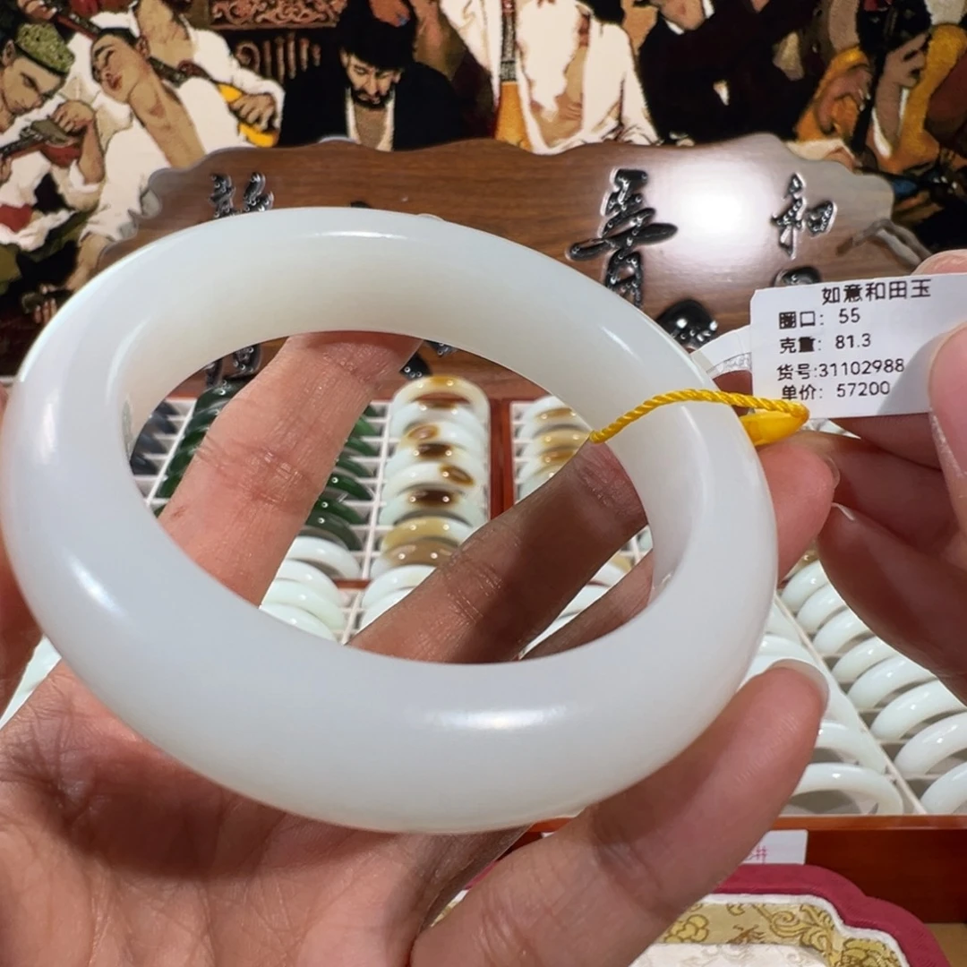 和田玉未镶嵌手镯