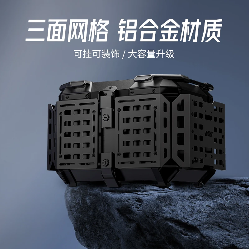 MJW铝合金摩托车尾箱装甲款 适配踏板车/机车/电动车丨非塑料箱