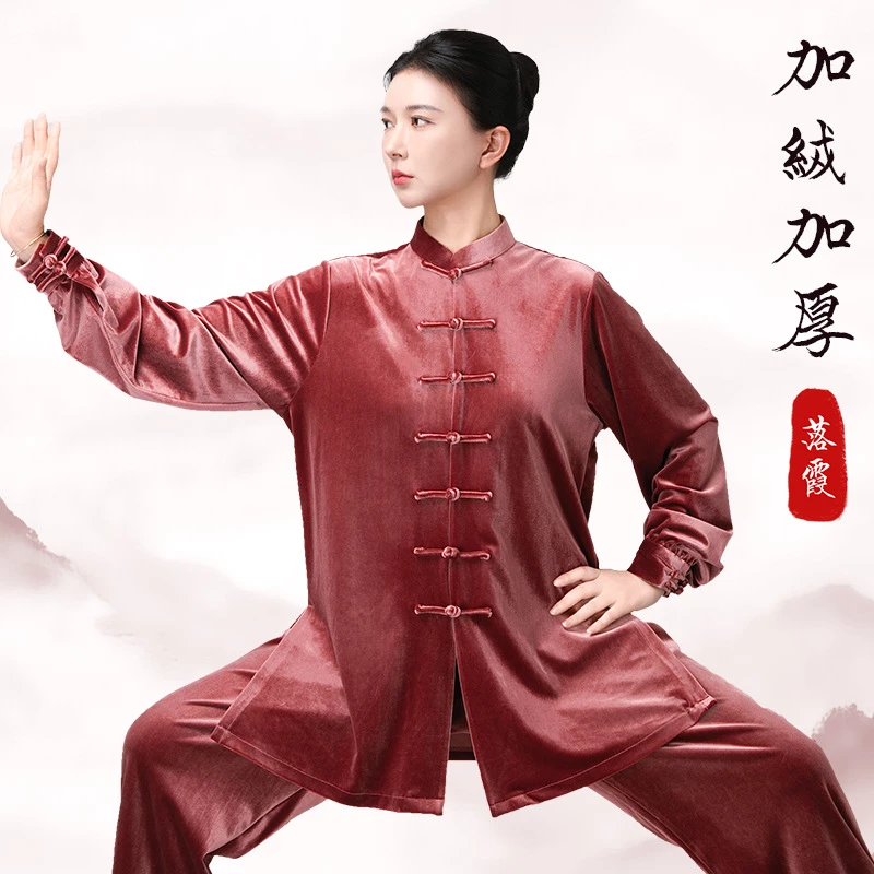 太极服女款新款2025太极拳八段锦练功服男秋冬加厚金丝绒服装